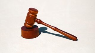 裁判